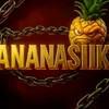 ananas_sergosellxar