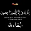 mhamad_ahmad89