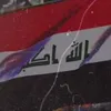 noordf0