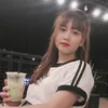 nhamcacao