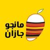 mangojazan