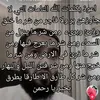 sootaagan