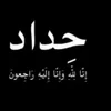 user195385424985