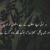 nadeem.khan0205