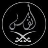 أنفاس الشروق والغروب