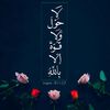aagazoonh999