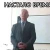 timofeyfadeev0