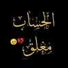 hamidhhhh5