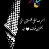 amali.j4