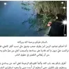 muhannadhassan90