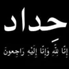 om.yousif871