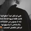 rana_ali_522