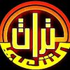 التراث الشعبي