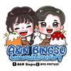 A&N Bingsu