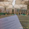 asyhmalek