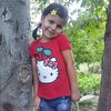 elene.884