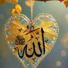 ألَلَهّ أّکْبًر