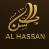 AL Hassan  مكتبة الحسن