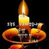 jeongjangjade2