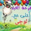 nouraomran4