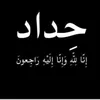 mur_26a