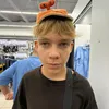 tinegager