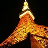 user8832700118702