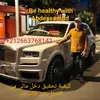 abdessamad.dxn