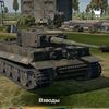 boris7930