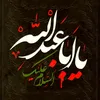 umyaqeen88