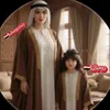 رومـيـان يـوسـف|🇮🇶