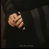 amo_824