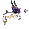 kald_khedr1