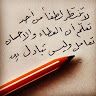 erit127