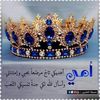 emyayman770