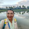 chhoukvatey