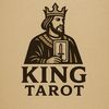 تاروت الملك