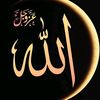 pejuanghijrah_1d