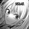 user79931228