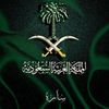saarh996