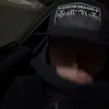 slimeouts24