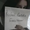 richardcastillio