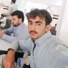 aniatullah250