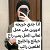 user9573852855738