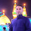 haideralgatrani