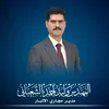 walidahmed119
