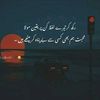 mentaldisorder321