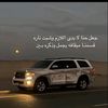 - | 🇶🇦 މވّނ١.