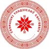 sventitcky
