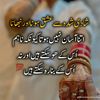 msharazali8